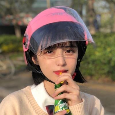 黑月体验服下载